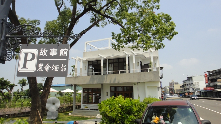 「神鵝瞎旅」霧峰山南山北走一回 之 南段 上集[往條子杯杯打槍的地方走]