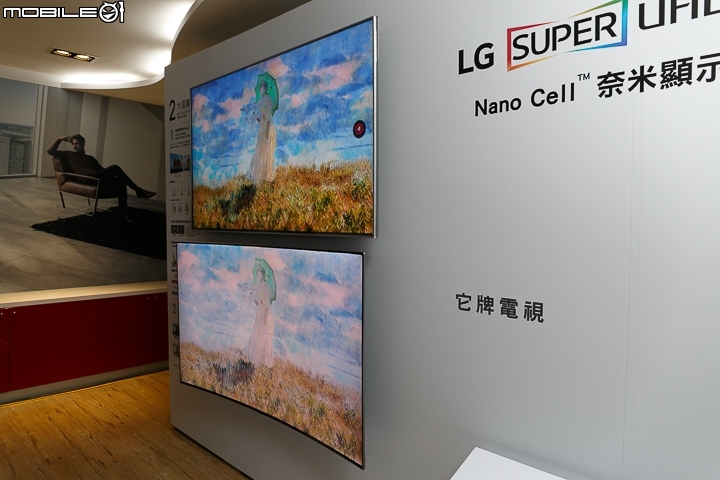 【採訪】獨家 Nano Cell 奈米顯示科技 LG 推出全新 Super UHD TV 系列電視
