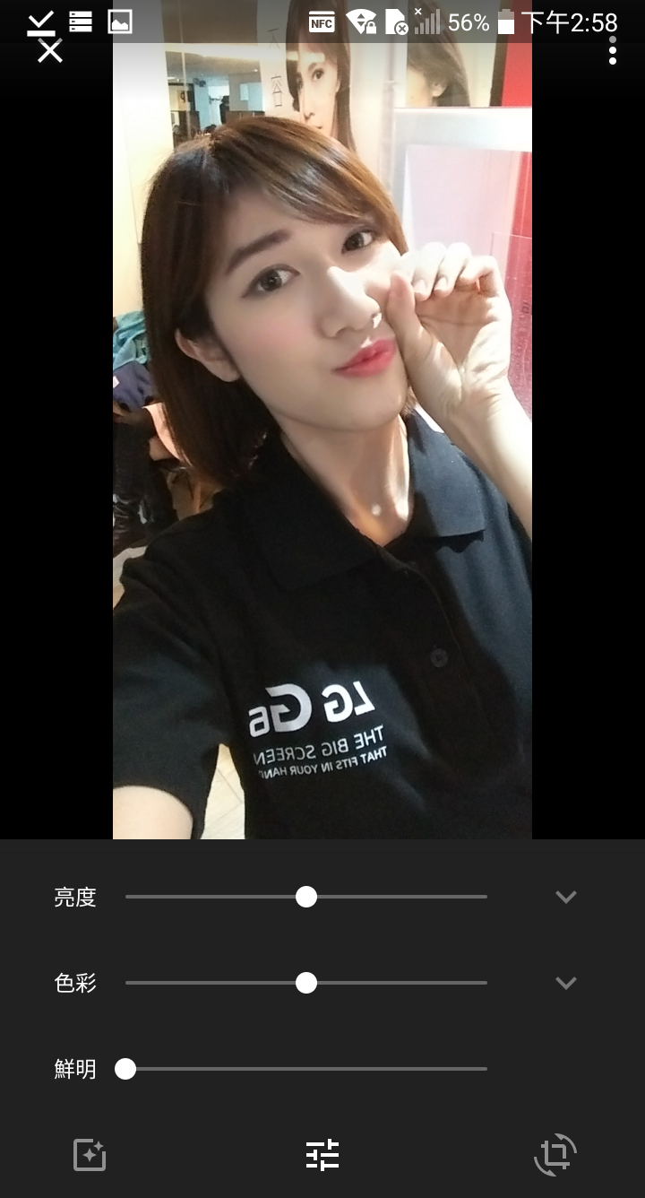 (體驗心得) LG G6不容小看 可單手掌控的大螢幕《LG最新旗艦機G6搶先體驗會》