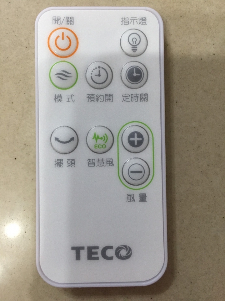 [開箱] 東元 16吋DC馬達ECO遙控擺頭風扇(XA1690BRD)
