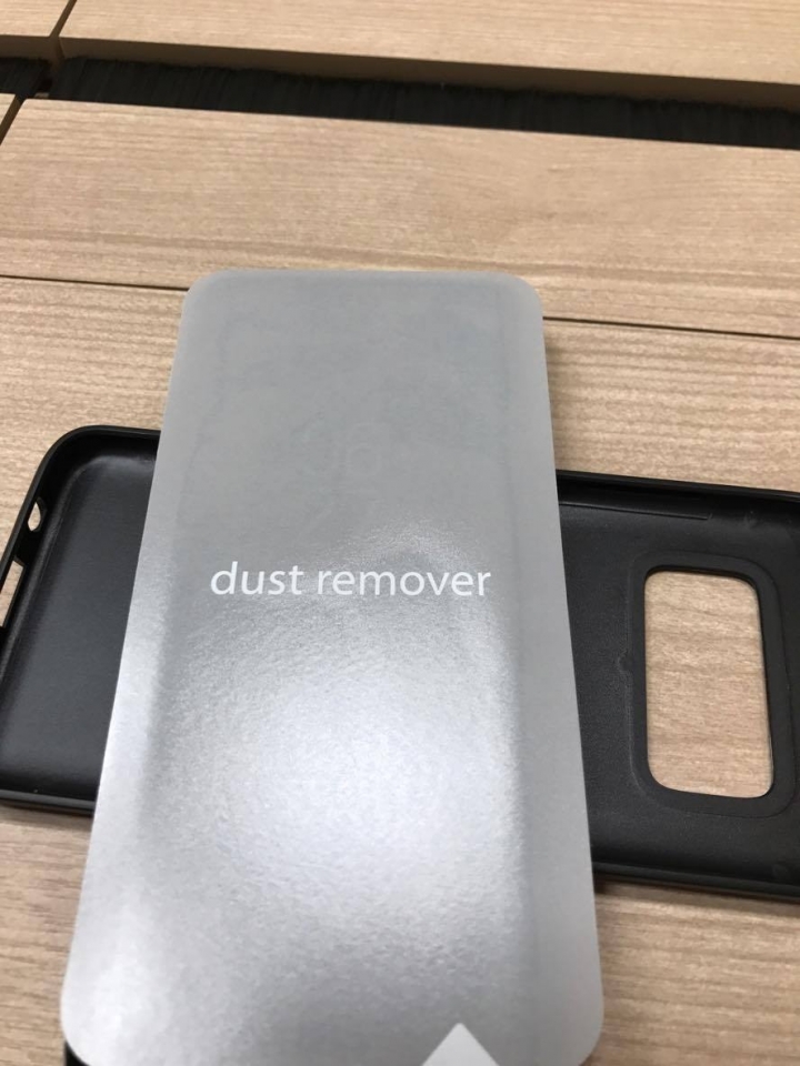 S8的moshi玻璃保護貼(開箱)