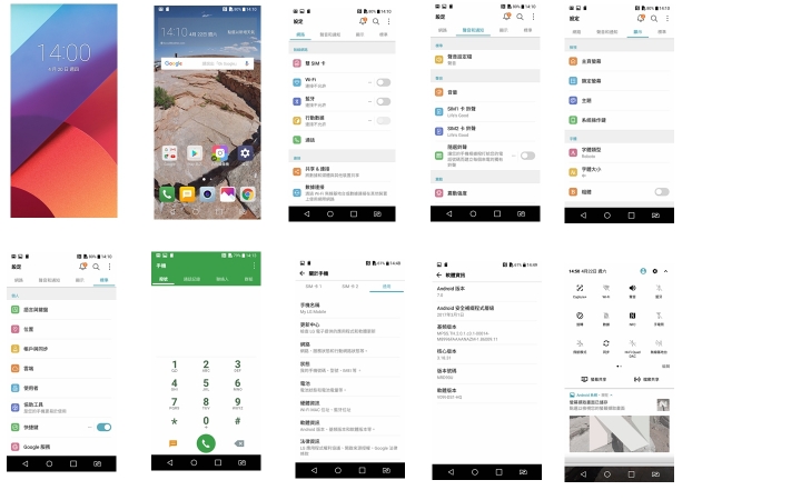 不容小看的LG  G6 體驗 CSK不專業分享