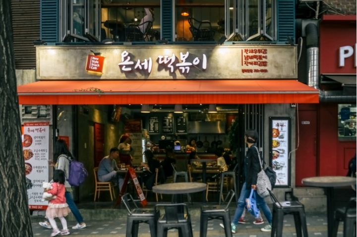 【我喜歡首爾】梨泰院——韓國按摩咖啡店體驗後記 ‘梨泰院 Hello Healing’