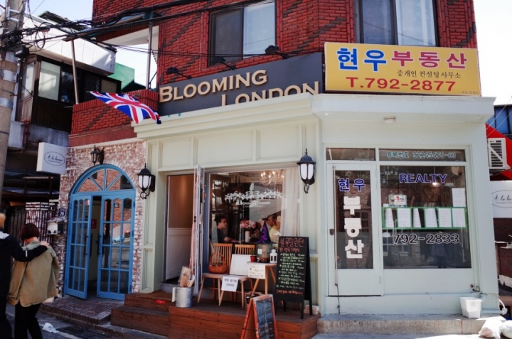【我喜歡首爾】梨泰院——韓國按摩咖啡店體驗後記 ‘梨泰院 Hello Healing’