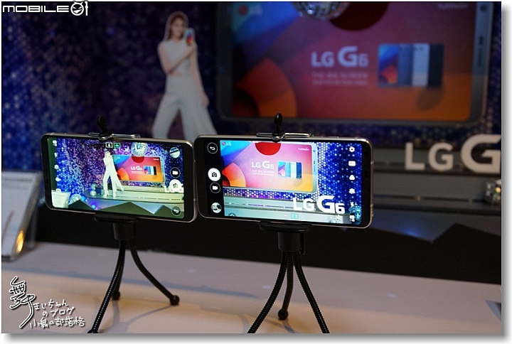 【寬敞視界‧盡收掌心】LG G6~The Big Screen that Fits in Your Hand台北體驗會