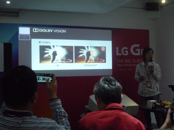 LG G6新機上市體驗會-分享篇