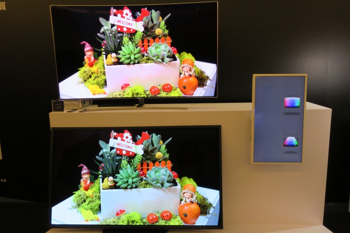萬眾期待 Samsung QLED 量子電視 【震撼登場】 專屬體驗會分享