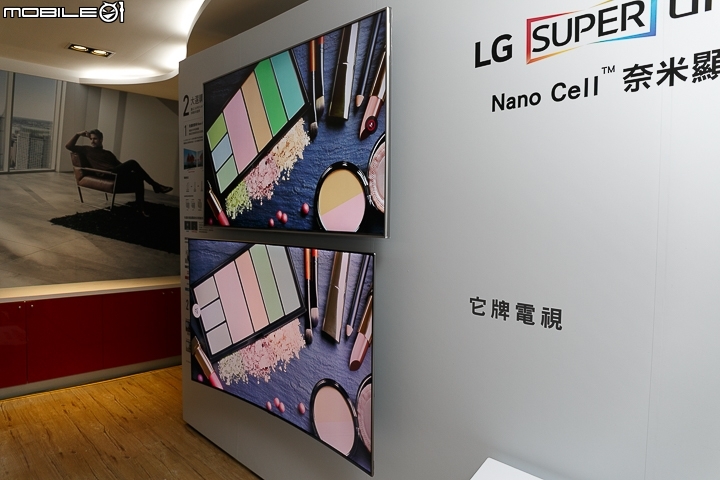 【採訪】獨家 Nano Cell 奈米顯示科技 LG 推出全新 Super UHD TV 系列電視