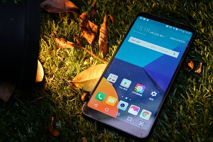 (體驗會分享）LG G6 一手掌握的大視界