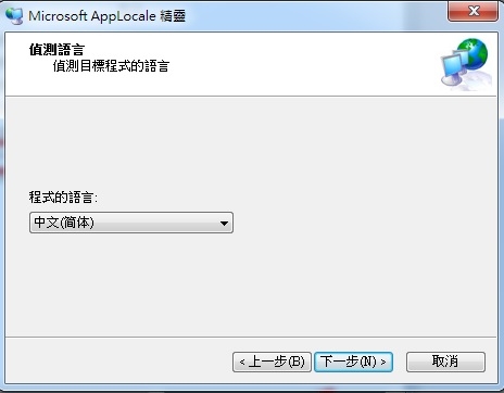 支持刷安卓6.0/7.0 小米 NOTE2 解鎖 支持安卓7.0 刷入第三方TWRP-3.1.0-0316-XIAOMI_NOTE2