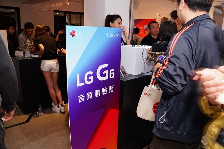 (體驗會分享）LG G6 一手掌握的大視界