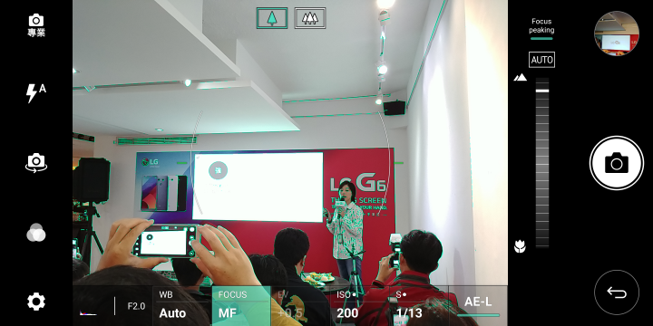 不容小看的LG  G6 體驗 CSK不專業分享