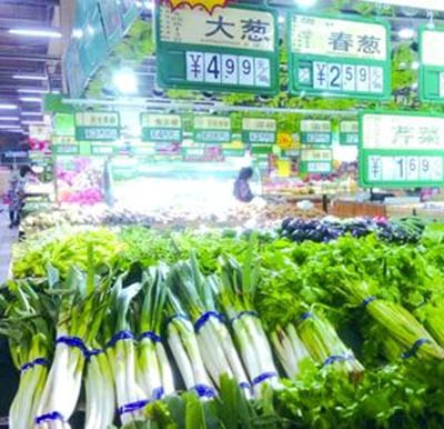 哎呀!馬雲說:別買房子了,2025年房子便宜的跟蔥一樣