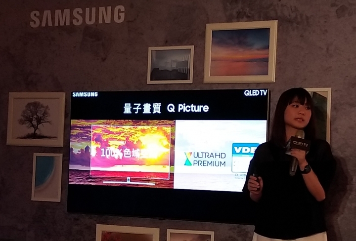 量子危機 Quantum of Samsung QLED