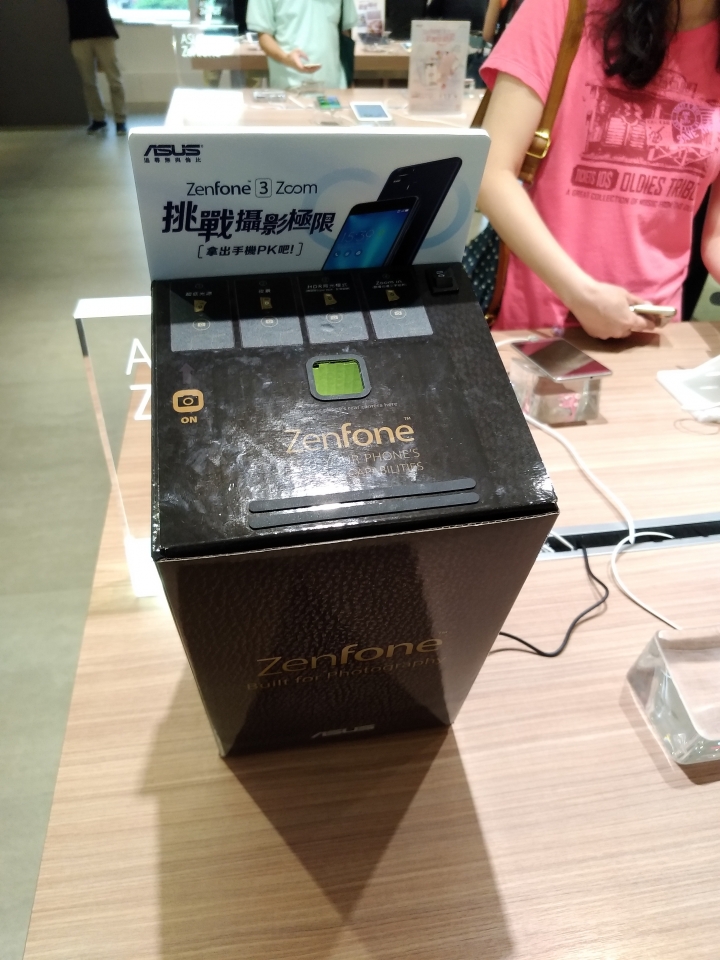 1+1雙鏡頭ASUS ZenFone3 Zoom讓人愛上拍照 CSK 不專業體驗分享  (圖多)