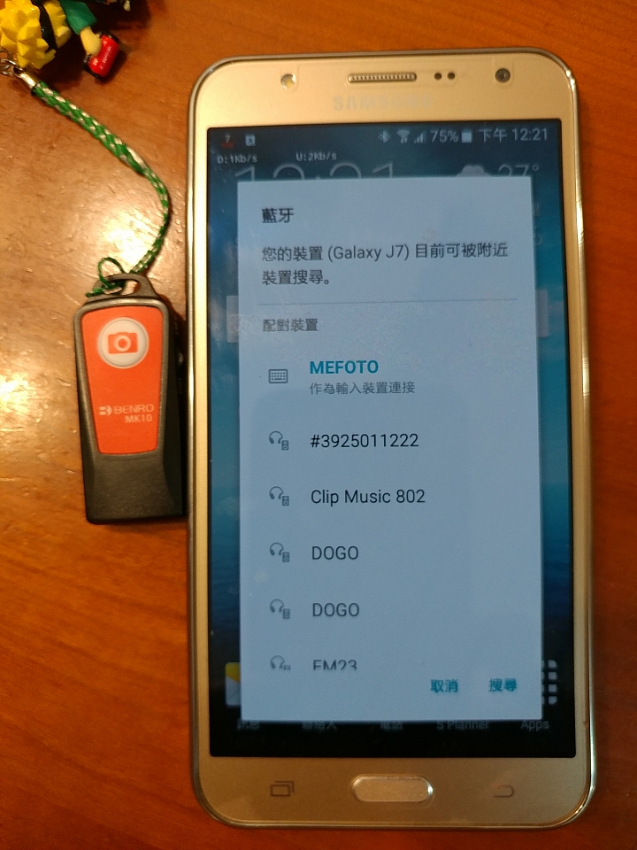 V20 vs MEFOTO MK-10 藍牙配對問題