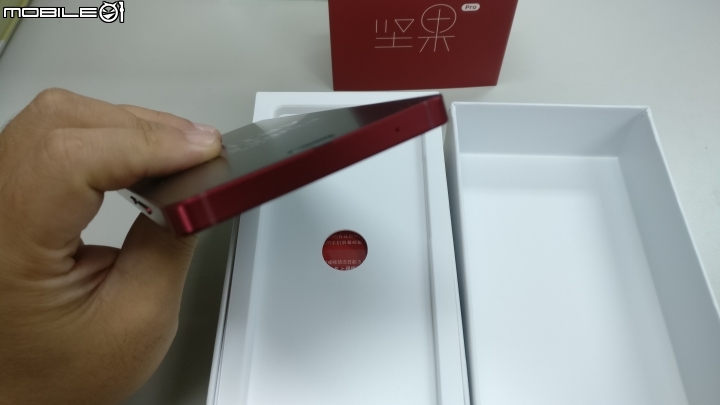 [開箱]錘子手機 堅果Pro 酒紅色 4GB RAM+128GB ROM 簡單開箱~