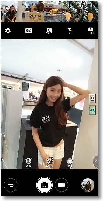 【寬敞視界‧盡收掌心】LG G6~The Big Screen that Fits in Your Hand台北體驗會