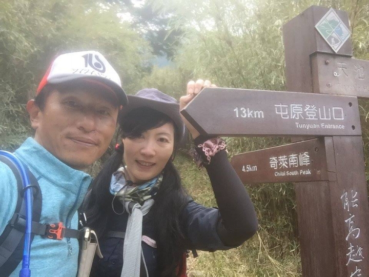 1060508 單攻奇萊南峰