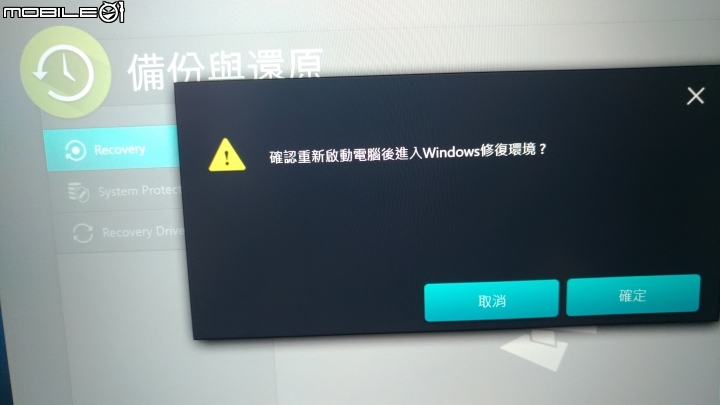 【分享】ASUS 商務系列 : ASUSPRO B9440UA-0271A7500U 開箱分享 (救命阿, 我又被脫光光了)