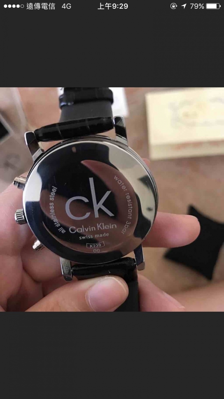 2手CK的如何分辨真假