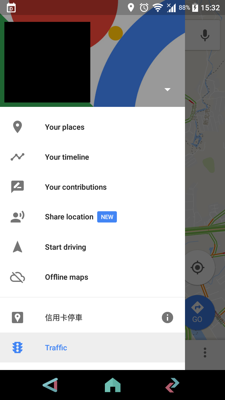 手機Google地圖更新後UI變成英文
