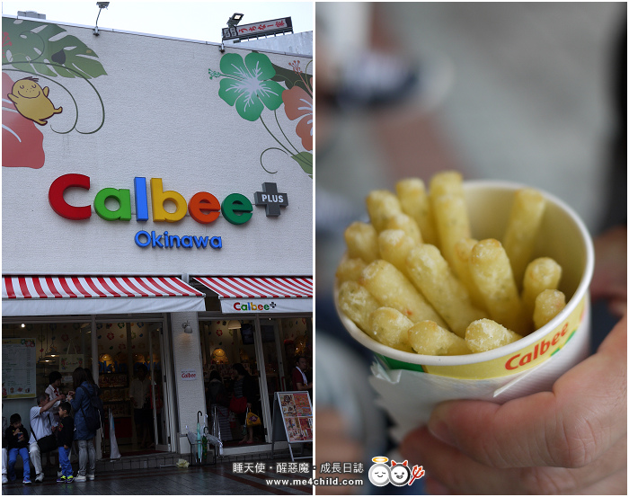【沖繩必逛】國際通攻略,吃喝玩樂跟著這樣走,買的對、住的好、吃的棒,一張圖搞定!〈購物必看:沖繩藥妝、零食、紀念品、土產,這樣買才對〉