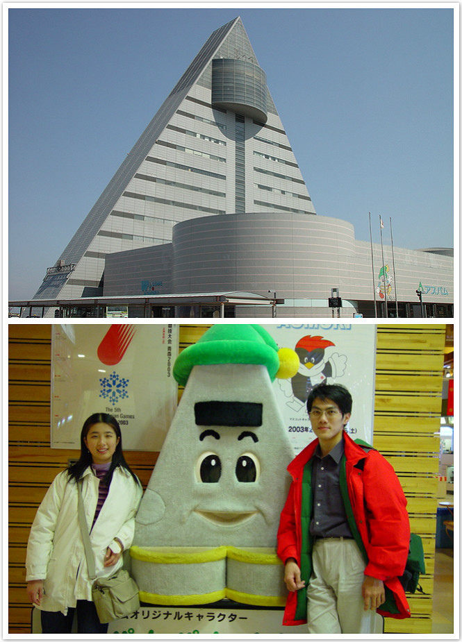 <日本>2002第一次旅行的感動