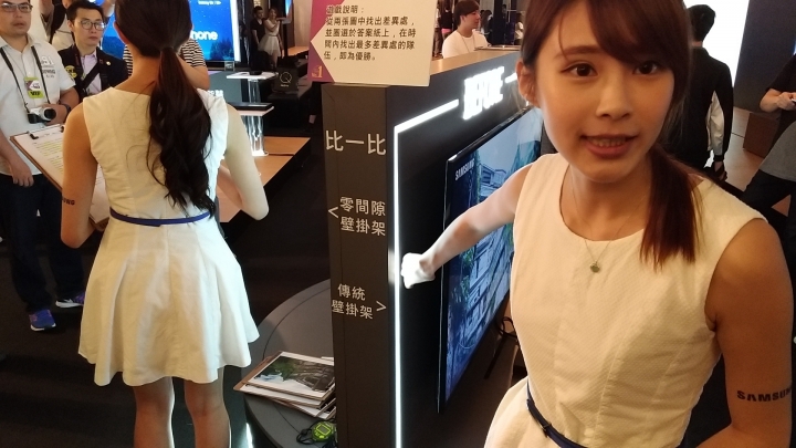 量子危機 Quantum of Samsung QLED