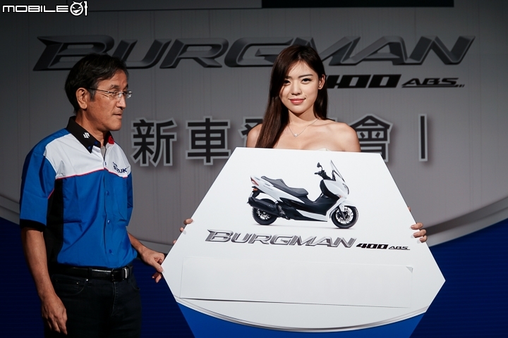 [採訪]日本製競爭力 SUZUKI Burgman 400 價格正式公開！