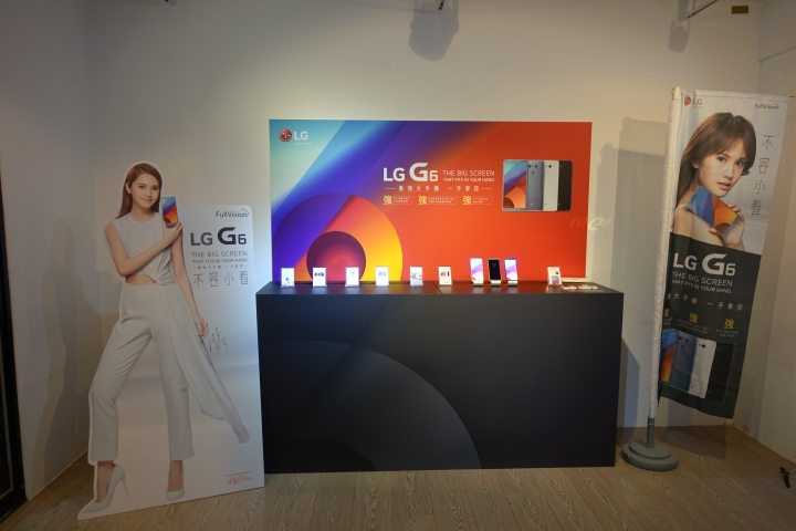 (體驗心得) LG G6不容小看 可單手掌控的大螢幕《LG最新旗艦機G6搶先體驗會》