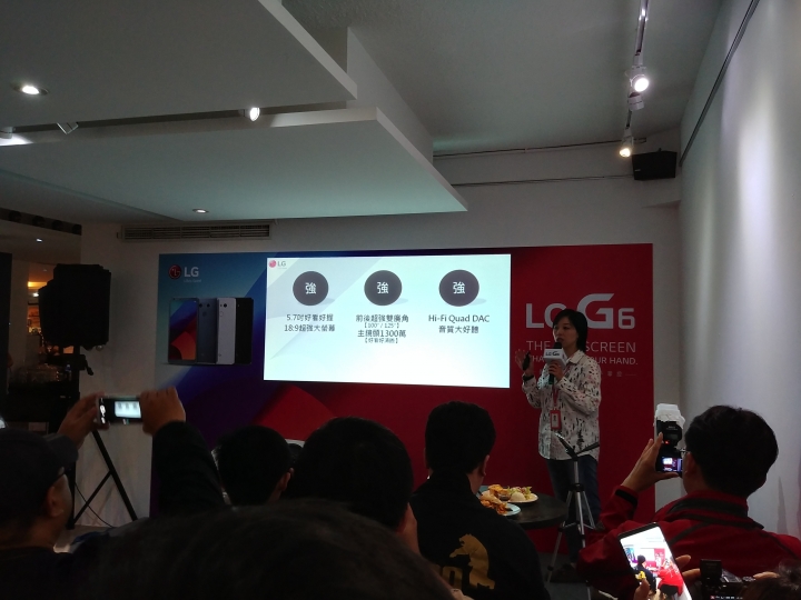 不容小看的LG  G6 體驗 CSK不專業分享