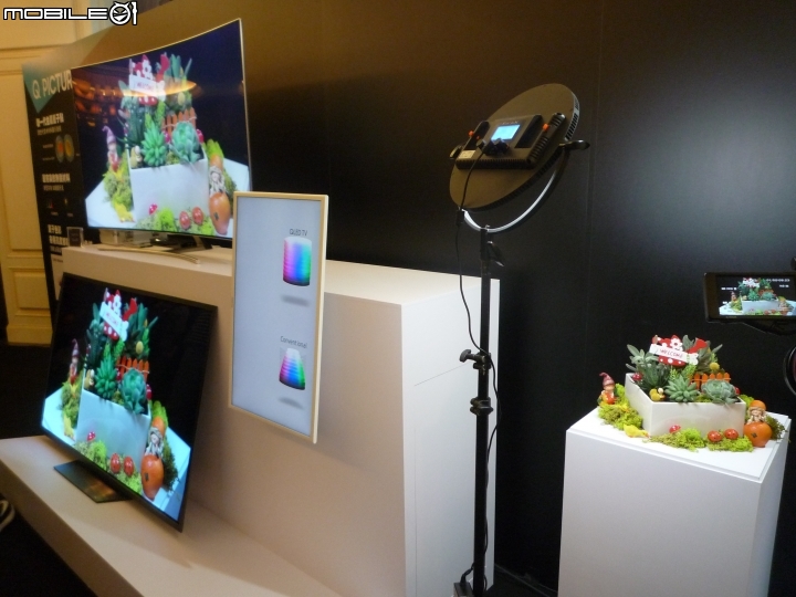 Samsung QLED量子電視專屬體驗會--分享篇