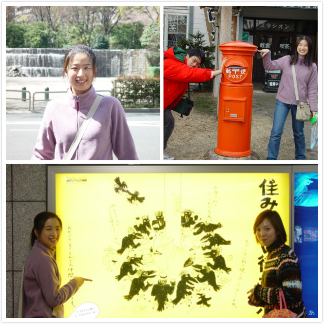 <日本>2002第一次旅行的感動