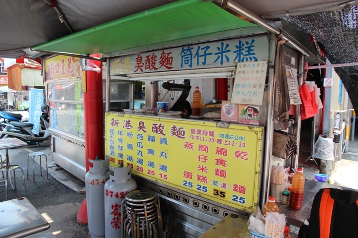 從新港到北港，騎單車BIKE媽祖(新港篇)