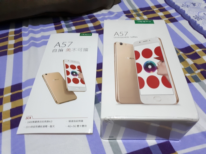 自拍 美不可擋~OPPO A57體驗心得