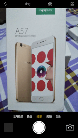 自拍 美不可擋~OPPO A57體驗心得