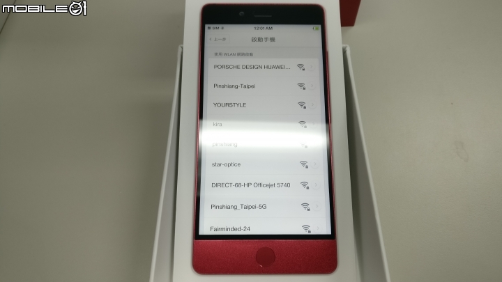 [開箱]錘子手機 堅果Pro 酒紅色 4GB RAM+128GB ROM 簡單開箱~