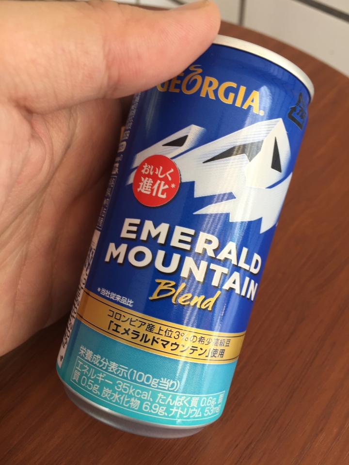 沖繩自駕後的小小想法