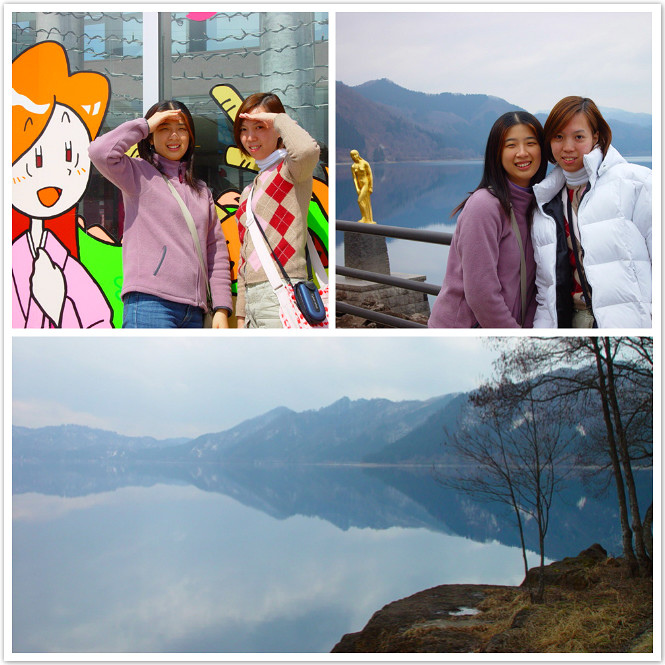 <日本>2002第一次旅行的感動