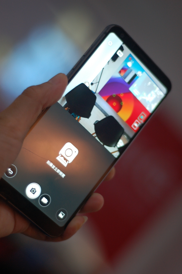 LG G6新機上市體驗會-分享篇