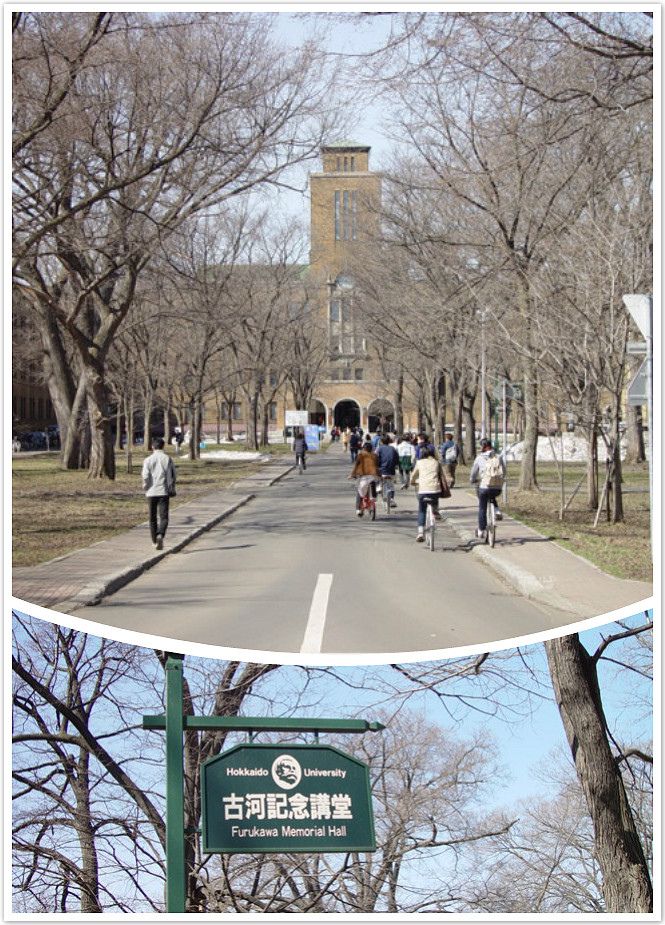 <日本>2002第一次旅行的感動