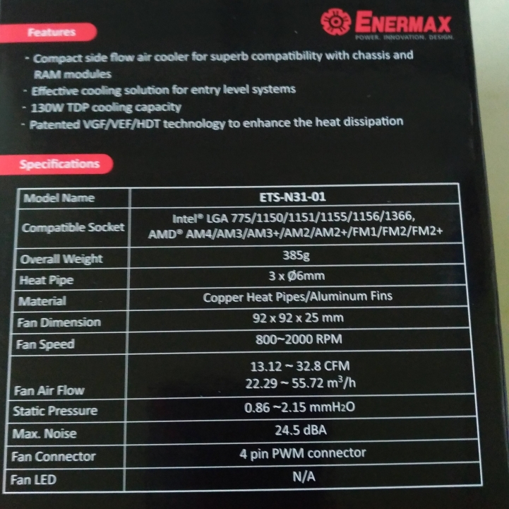 [開箱] ETS-N31入門款空冷散熱器
