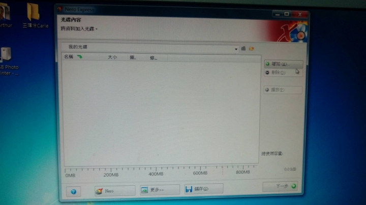 使用Nero燒錄證件照可是一直失敗？