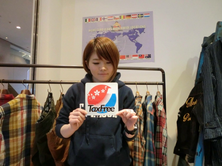 [偶遇不如巧遇]青山店限定MOMOTARO JEANS 0705AO