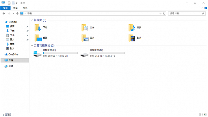 HGST 8TB Deskstar NAS 碟 RAID  開箱