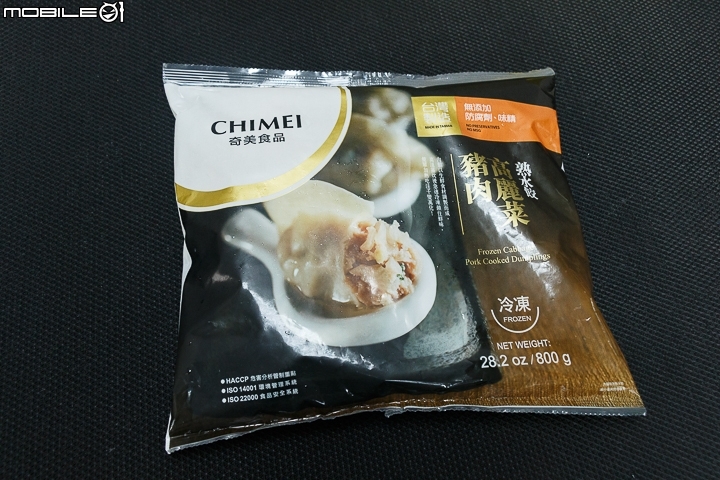 大賣場12家高麗菜豬肉「冷凍水餃」盲測動口吃！