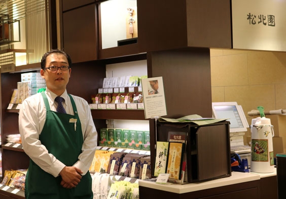 初夏來臨的季節也是收穫新茶的時節，一起走訪松北園，品嚐2017年的新茶
