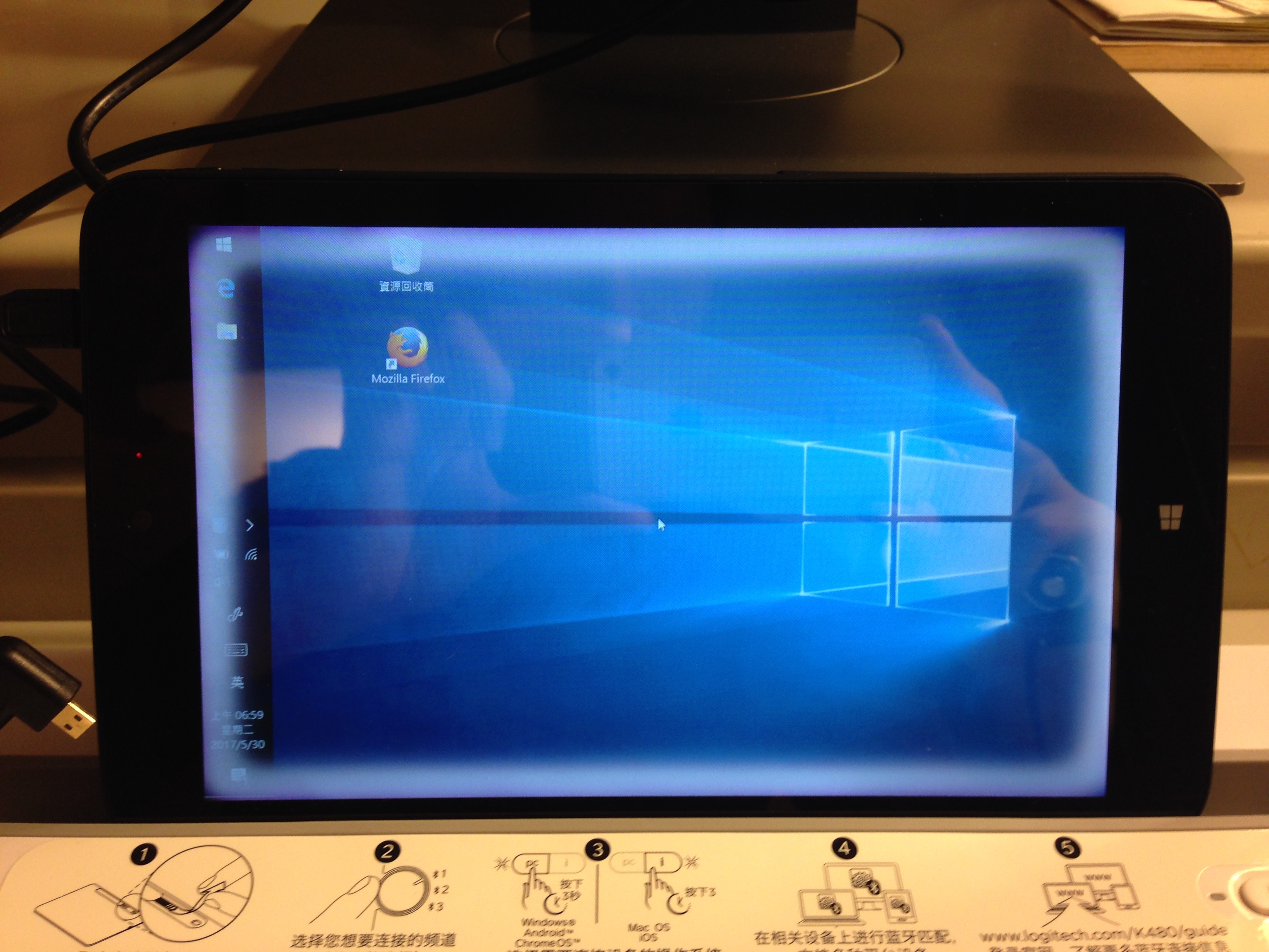 Wacom4096感壓的8吋4gb平板DG-D08IWP