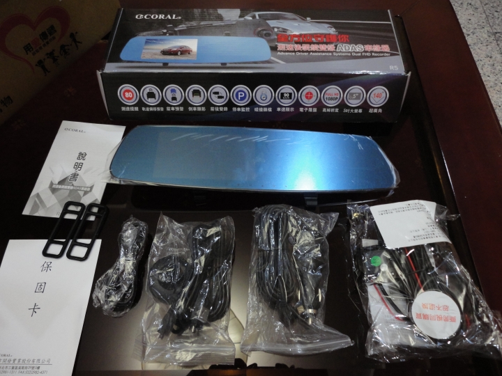 夜煞來[開箱]~3K有找 CORAL R5  GPS行車紀錄器